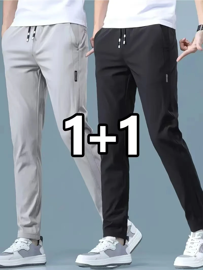 Celana Panjang Pria Kasual Bah - Streetwear Brand Joggers ulasan dan harga